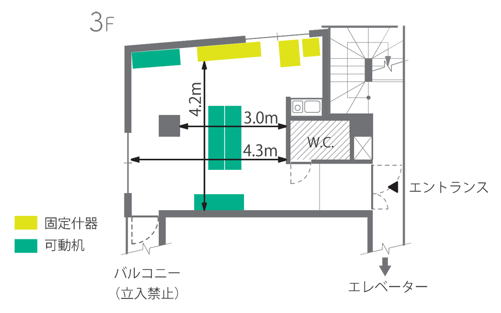 広島府中のレンタルスペース。レッスン、セミナー、ミーティング、ワークショップ、撮影スタジオ利用に。